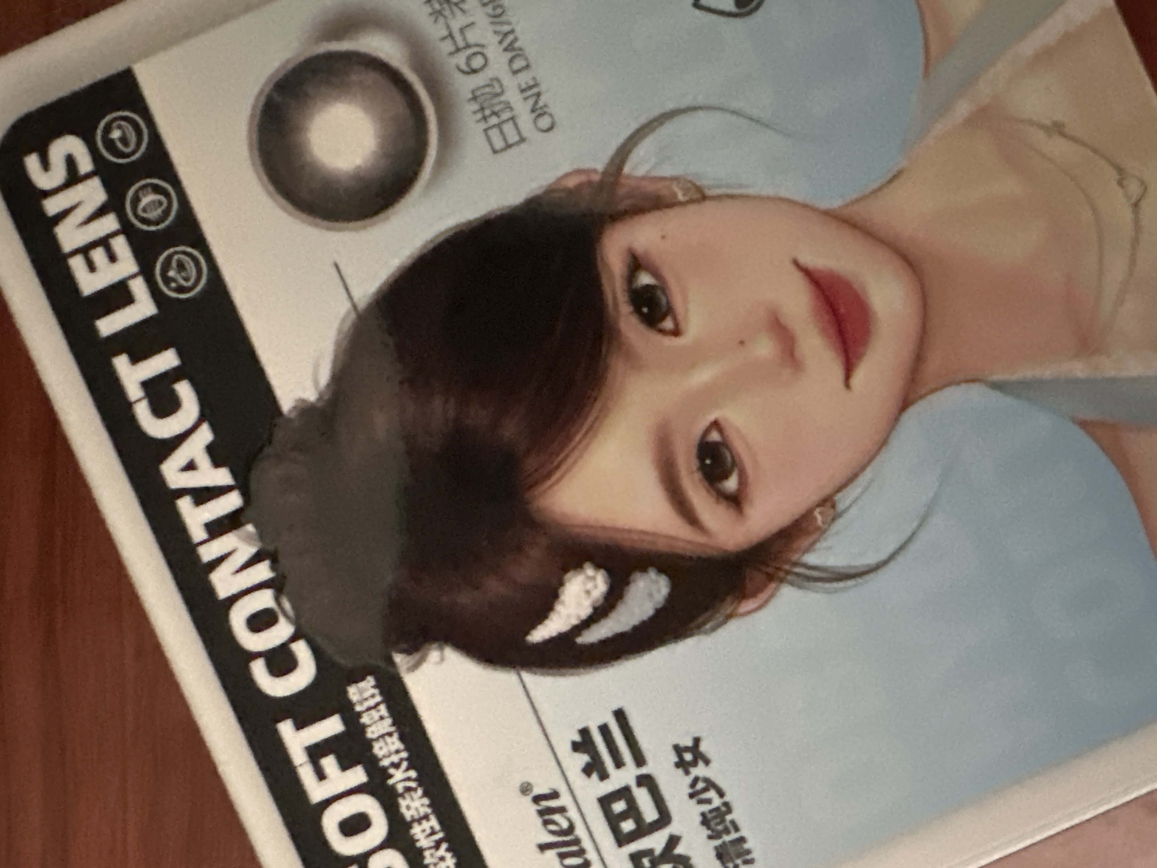 UGC004995