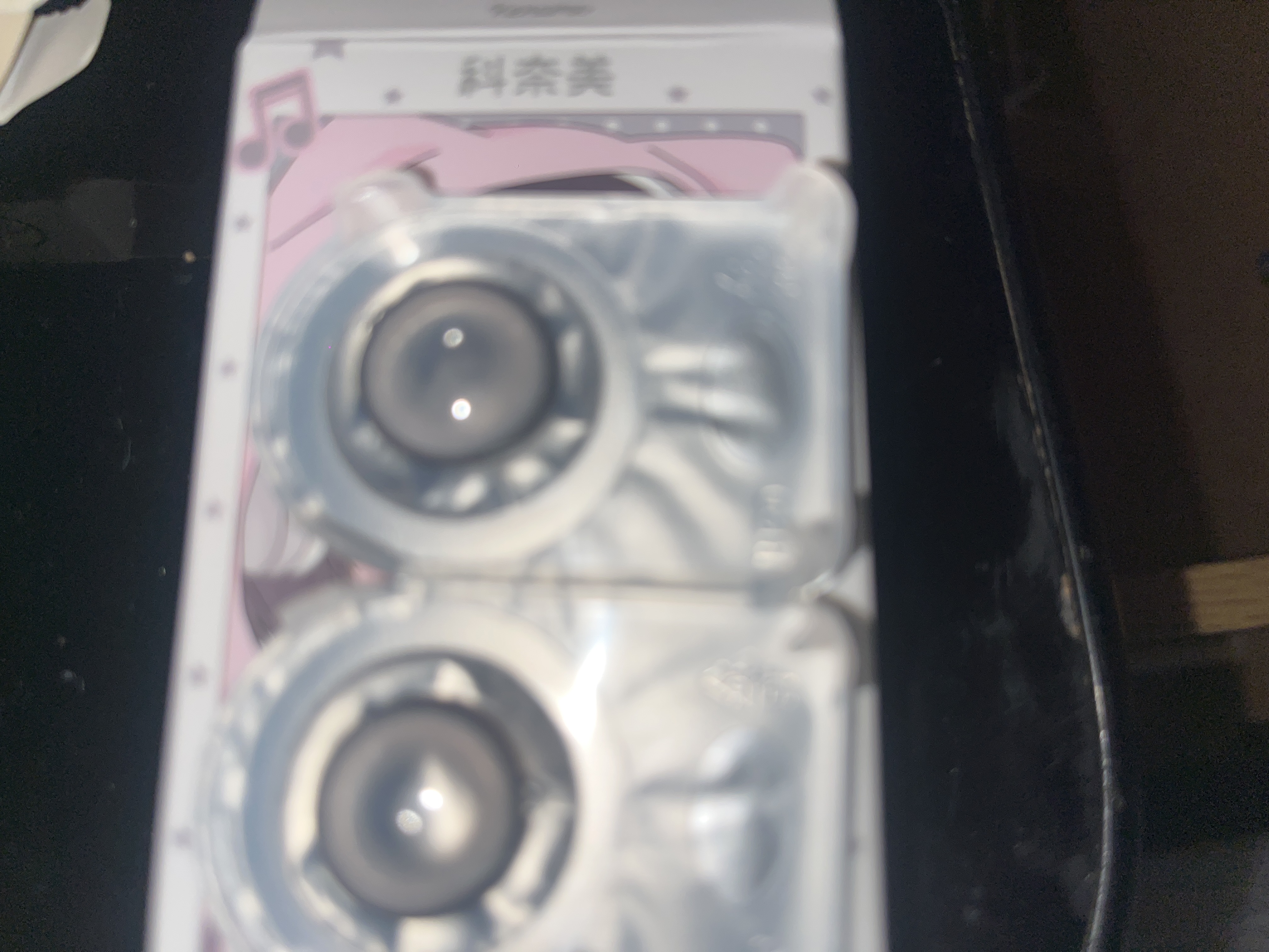 UGC008211