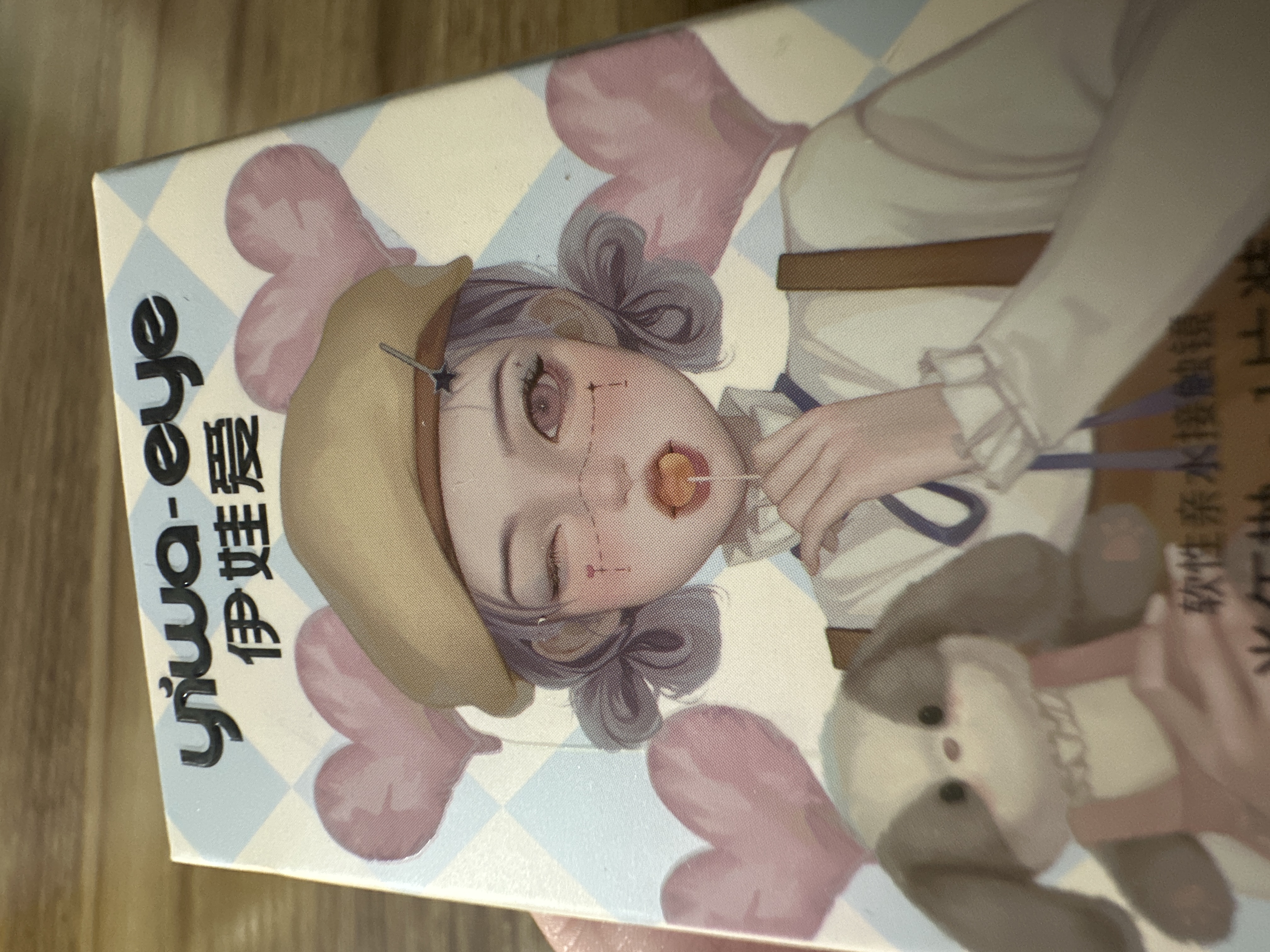 UGC003956